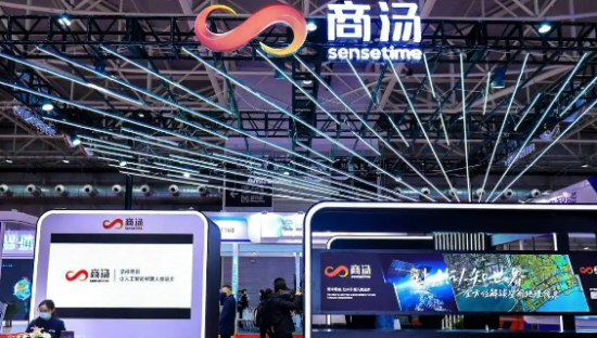 AI四小龙，冬天难熬