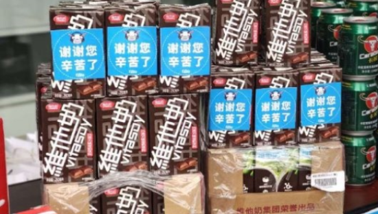 维他奶离不开中国内地