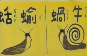 十句文案，一发入魂