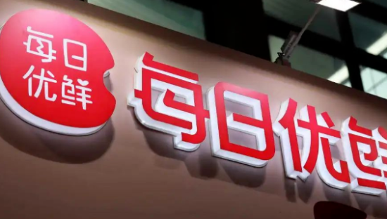 一年亏损38亿，员工仅剩55名，每日优鲜还能撑多久？