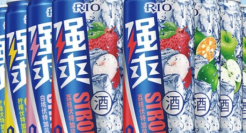 RIO不再只做小甜酒？