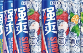 RIO不再只做小甜酒？
