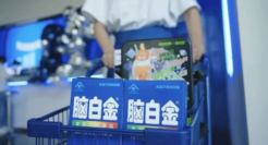 脑白金卖咖啡，左右互搏