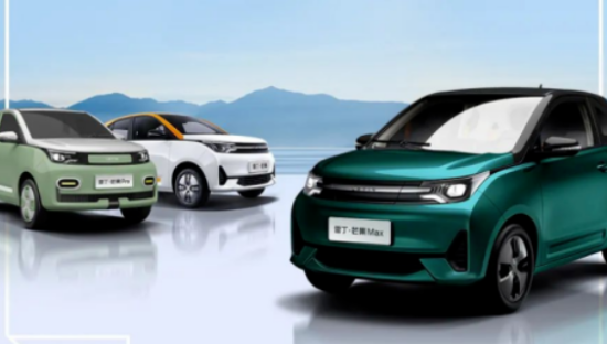 雷丁汽车完成32亿元A轮融资，将挑战五菱宏光？