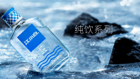 10亿国资加持，江小白能否撕下“网红”标签？