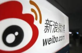 老问题难解，微博也着急