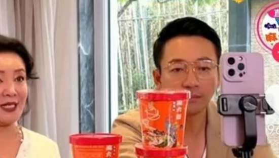 48h发疯，换麻六记销量5千万！汪小菲赢麻了