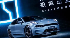 会赚钱的极氪“值钱”吗？