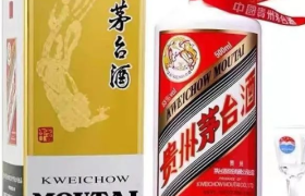 千亿的茅台酒，改变中的贵州茅台