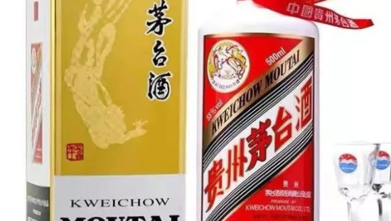 千亿的茅台酒，改变中的贵州茅台