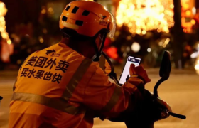 美团学着做“超市”