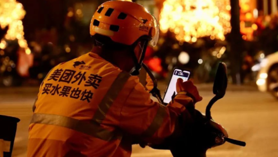 美团学着做“超市”