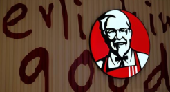 告别传奇，KFC疯狂不再