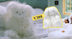 nabi只坑sabi？欧阳娜娜是懂割韭菜的