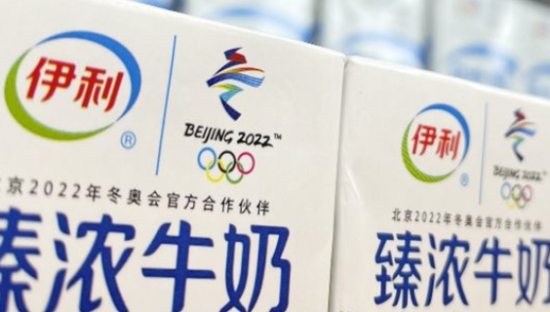 伊利只剩“华山一条路”