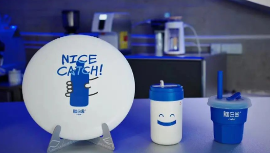 脑白金＋咖啡，养身提神都要抓！