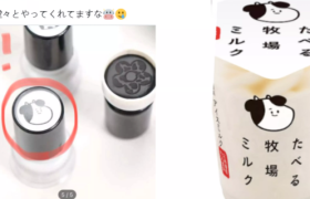 SHEIN又抄到全家头上了？抄袭真是快时尚原罪吗？