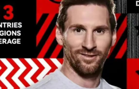 请梅西做代言？极兔真有钱！