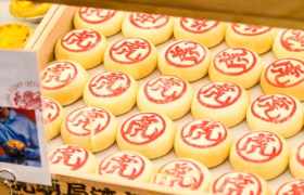 新中式烘焙“退烧”