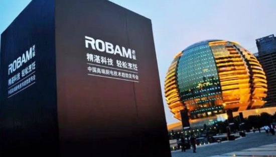 困在地产中的老板电器