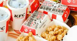 肯德基的传奇“逝去”，“疯狂”还在继续