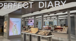 中年完美日记，10天亏2000万