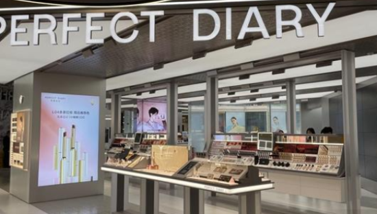 中年完美日记，10天亏2000万