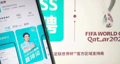 你交的会员费，让“BOSS直聘们”霸屏世界杯？