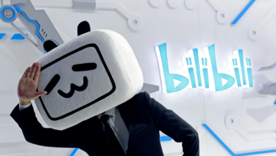 贴片广告，一服B站不想吃的药