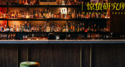 一线访谈丨失意三年，酒吧从业者等春天