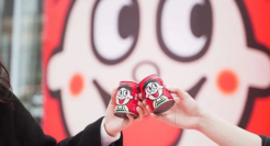 旺旺，突然不旺了