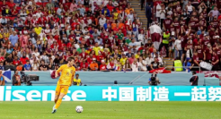 “中国第一”的海信，还是认怂了