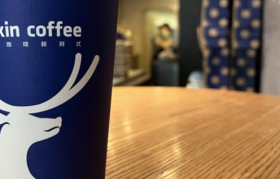 瑞幸困局：打不过星巴克，卷不动幸运咖