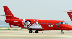 旺旺换皮肤，网友：你是懂包装的