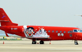 旺旺换皮肤，网友：你是懂包装的