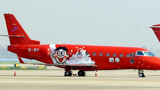 旺旺换皮肤，网友：你是懂包装的