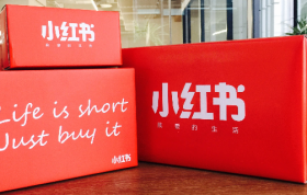 小红书外人节活动复盘｜见证一个全新IP的的诞生……