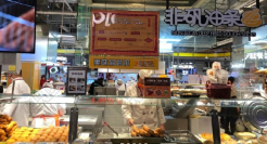 防控优化后，万众期待的报复性消费会来吗？