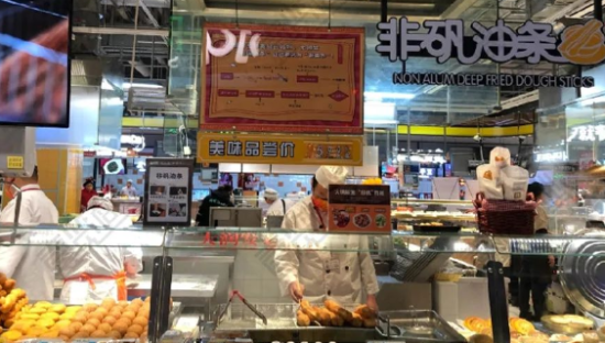 防控优化后，万众期待的报复性消费会来吗？