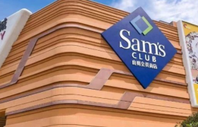 年轻人不在山姆“装中产”了