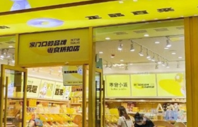 零食品牌如何塑造品牌力？IP设计思路全揭秘来了！