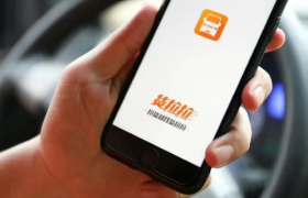 货拉拉“竭泽而渔”，司机停运反抗，一场“双输”的对峙