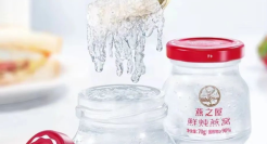 一年卖出15亿，这家燕窝公司再谋上市