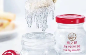 一年卖出15亿，这家燕窝公司再谋上市