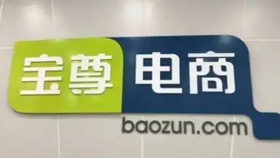 收购GAP，是宝尊的拖累还是转型良药？