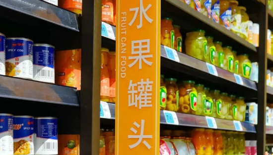 被人们抛弃的罐头，还有未来吗？