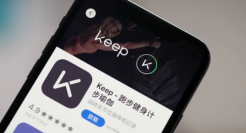 Keep聚焦四大精准圈层，引领未来运动趋势
