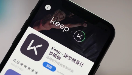 Keep聚焦四大精准圈层，引领未来运动趋势