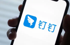 钉钉、飞书、企业微信，还没学会赚钱