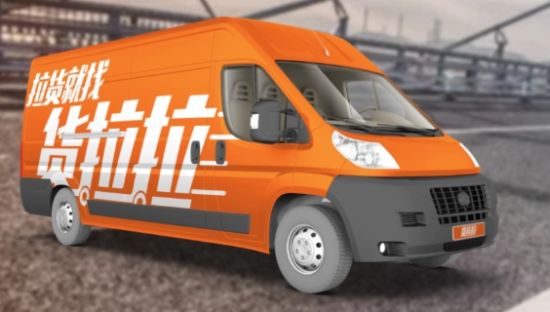 谁在纵容货拉拉